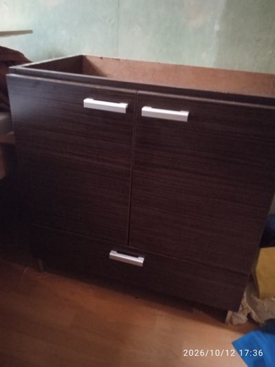 Koupelnová sestava