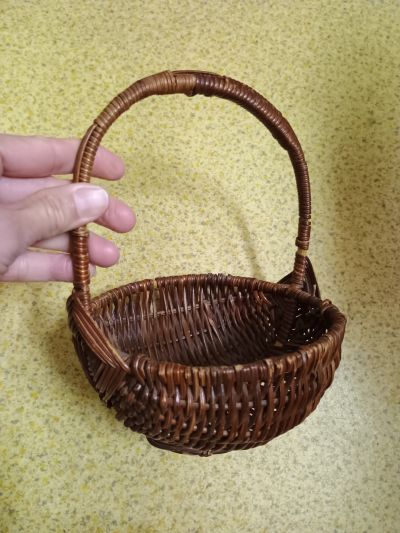 Kosicek
