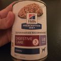 Hill’s i/d Low Fat 360 g – po minimální trvanlivosti 07/2025