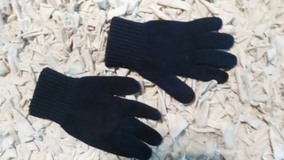 Tmavě modré rukavice