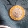 Žertovná mince euro :)