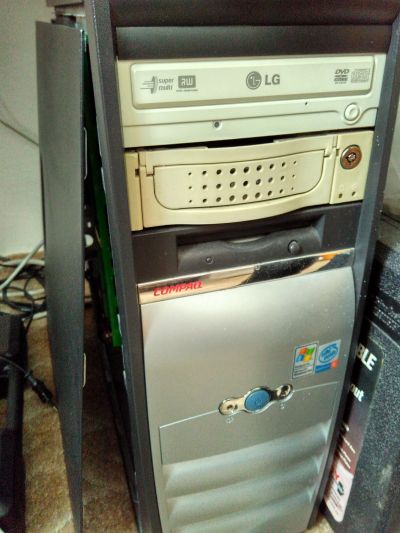 Daruji staré PC + CRT monitor