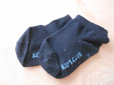 Dětské ponožky - rezervace Katka