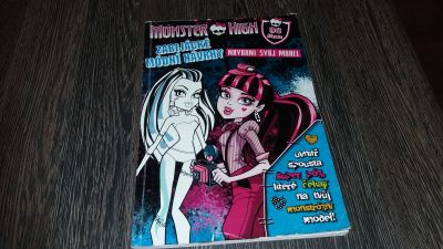 Monster High - módní návrhy, omalovánky pro holčičky