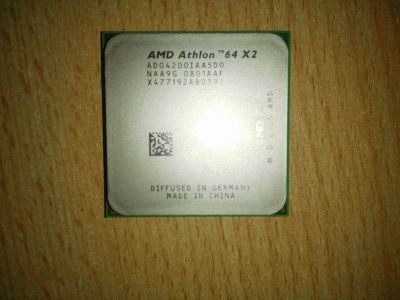 Procesor AMD Athlon 64 X2 4200 + box chladič