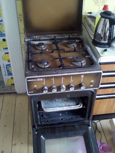 Plynovy sporak Mora 219