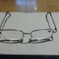 Brýle +4 dioptrie