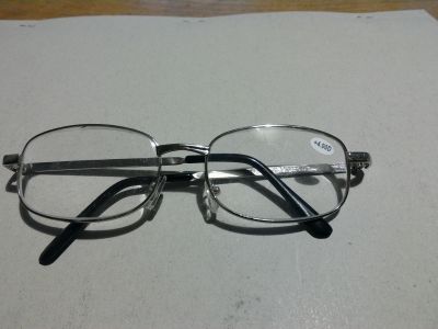 Brýle +4 dioptrie