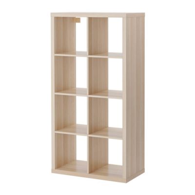 Béžová IKEA skříň 2x4