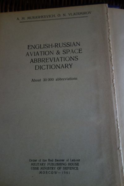 Anglicko ruský letecký a kosmický slovní zkratek