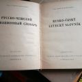 Rusko-český letecký slovník 1956