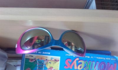 Dětské sluneční brýle 