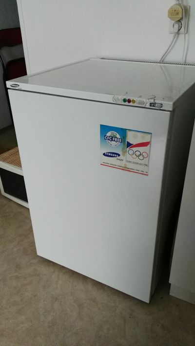 Mrazák Samsung 3 boxový 90l