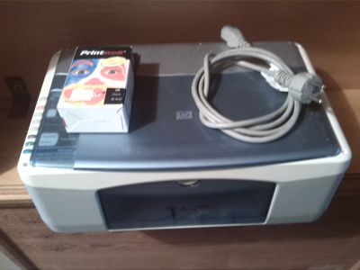 HP PSC 1210 all-in-one - tiskárna, kopírka, skener