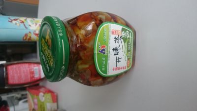 Nakládaná zelenina z Číny