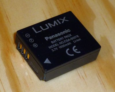 Baterie pro Panasonic LUMIX