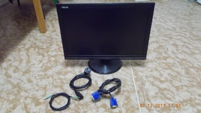 Monitor Asus