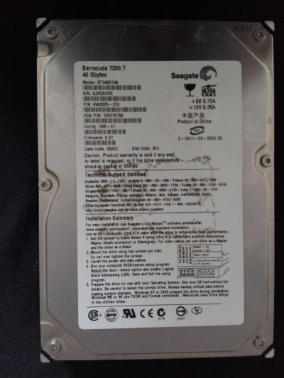 Pevný disk Seagare Barracuda 40GB IDE