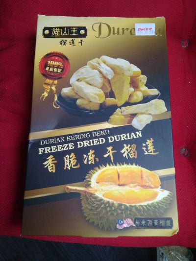 Suseny durian